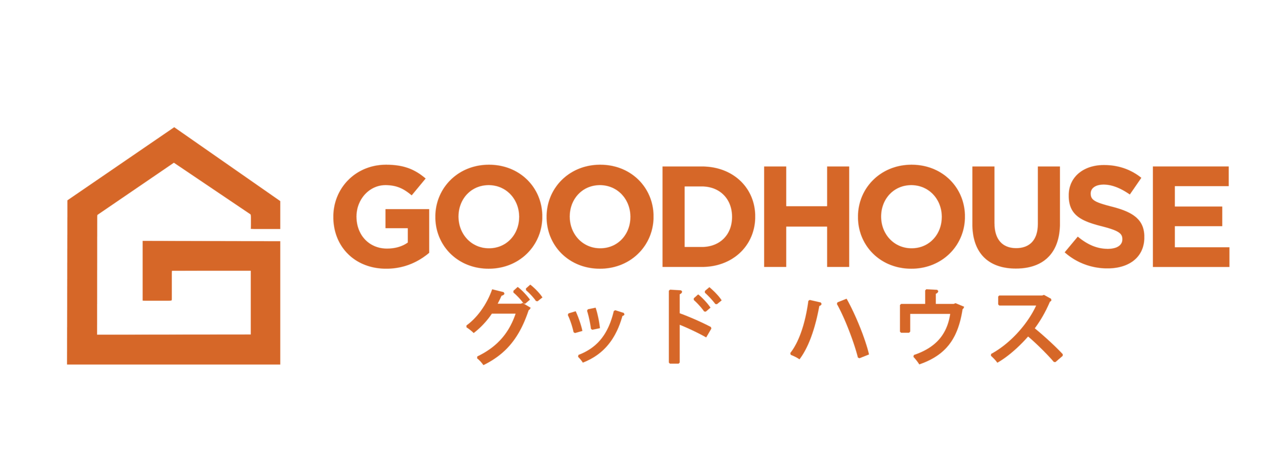 GoodHouse